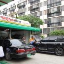 에프원오토마스터 이미지