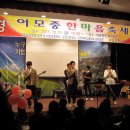 어모중학교 이미지