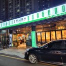 선호축산 이미지