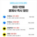 호텔 메종 이미지