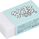 히노데 - 파주시 미래로 369-59 | 히노데
