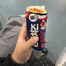 김밥이야기 수송점 | 다시 시작해 보자고