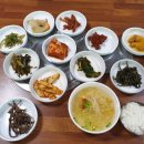 서해장모텔 이미지