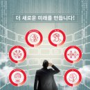 유원기획