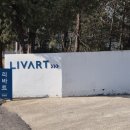 용인양품 | [웨딩] 리바트 용인 상설점 전시장 쇼핑 후기(가격, 주차, 셔틀버스)