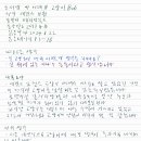 제임스북스 이미지
