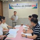 의료법인 모아의료재단 모아치과병원 이미지