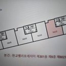 준파트너스