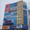 노블레스공인중개사사무소 이미지