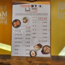 삼겹싸롱김포 | 김포 장기동 삼겹살 맛집 무한리필