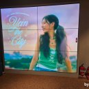 Yein | 240929 정예인 팬미팅 &#39;JEONG YEIN FANMEETING : YEIN THE CITY&#39; 후기