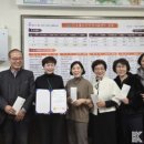 미추홀노인인력개발센터 | 미추홀노인인력개발센터, ‘시니어 무비 어워즈’ 최우수상 수상 쾌거