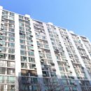 미성아파트 이미지