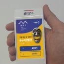로컬마케팅파트너스 이미지