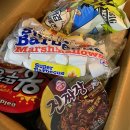 프리마베라펜션 | 가평 펜션 :: &#39;프리마베라&#39; 단체로 놀러가기 좋은 독채펜션 후기