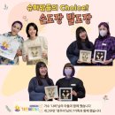 봉곡동053 | 울산 세종 제주 전주 구미 포항 청주 천안 평택 원주 여수 창원 대전 신생아 손발조형물 가온베이비 후기🌟