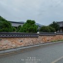 달빛부동산공인중개사사무소 이미지