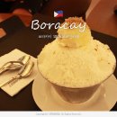 제이피아시아마트 | 보라카이 맛집, 악마의잼 코코넛빙수 지금은 사라진 100% 코코넛카페