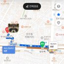 치킨사냥 - 강서구 등촌로39길 6 | 철인7호치킨 홍대점 상수역 치킨 솔직후기