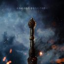 아일랜드 이미지