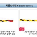 소망상사 이미지