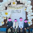 갈릴리지역아동센터 이미지