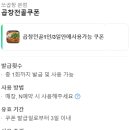 쏘곱창