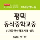 (주)정문애드컴 - 중구 | (주)정문애드컴