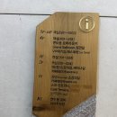 새재당구장 네이버블로그