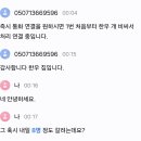 한우개비싸서차린집 이미지