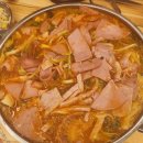 이태리부대찌개 역삼점