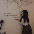 액션점핑다이어트