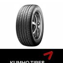 금호 KH15 255/60R18 2011년 신품!! 14만원!! 이미지