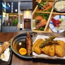 푸라닭부산주례점 | 부산 서면 도쿠도쿠 이자카야 2차 술집 추천 메뉴 롯데백화점 포차 근처