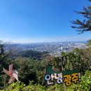 전일빌딩 관광안내소 이미지