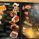 한라맥주 경산옥산점 이미지