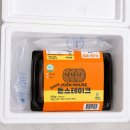 반찬하우스 - 영등포구 가마산로 421 | 조쉬하우스 오리지널 돈스테이크 솔직 후기 | 간편 집밥 반찬 추천