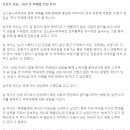 혁신온누리약국 이미지