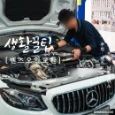 엠비모터스 이미지