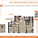 내포공인중개사사무소 이미지