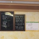 두리소반