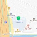 선동초등학교 병설유치원 이미지