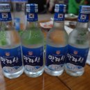 해오름삼겹살