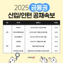 (주)케이바이오랩 이미지