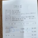 강변애 이미지