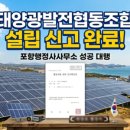 햇빛행정사 네이버블로그