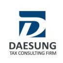 대성세무컨설팅