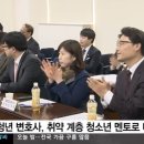 김주원법률사무소