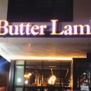Butter Lamb(버터램)