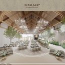 제이앤제이애견 | W1. 평택 웨딩홀 투어 및 계약 후기(+애견화동, 화견..?)